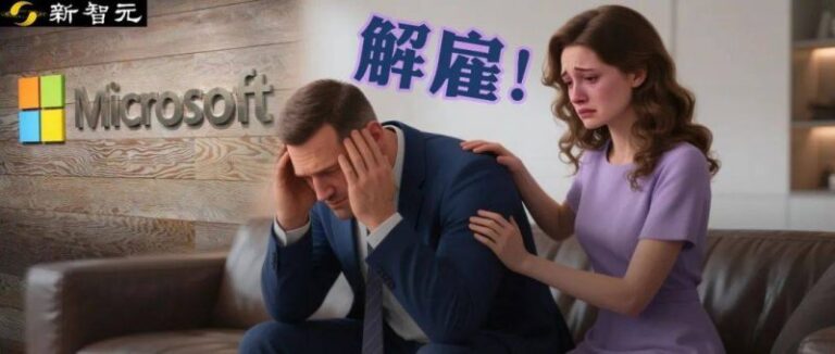量化交易背后的真相，揭示它不为人知的副作用