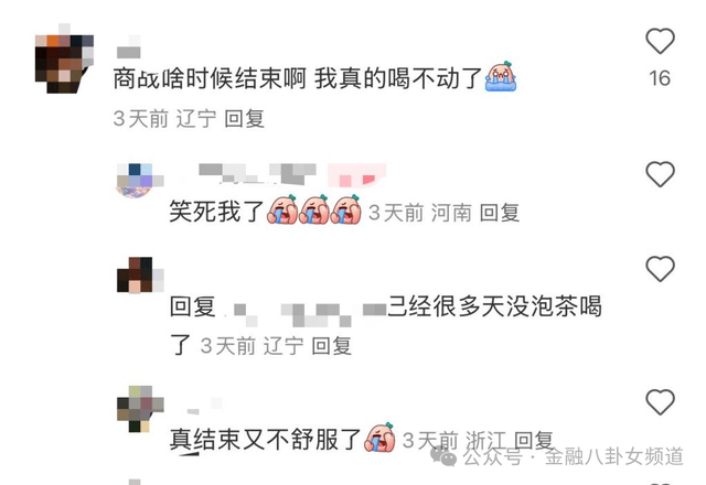量化交易的优缺点，99%的人都不知道的内幕真相！