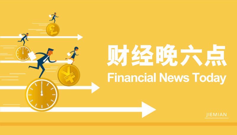 黔西南州推动出行根本设施核心项目建设现场直击