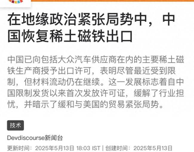 大力推动康养地产 促进房地产转型替换
